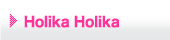 �ڹ񥳥��� Holika Holika