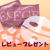 EGF������ޥ����ץ쥼���