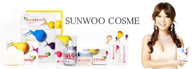 SUNWOO COSME