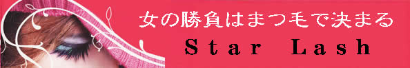 �ޤ��ӤǷ�ޤ�